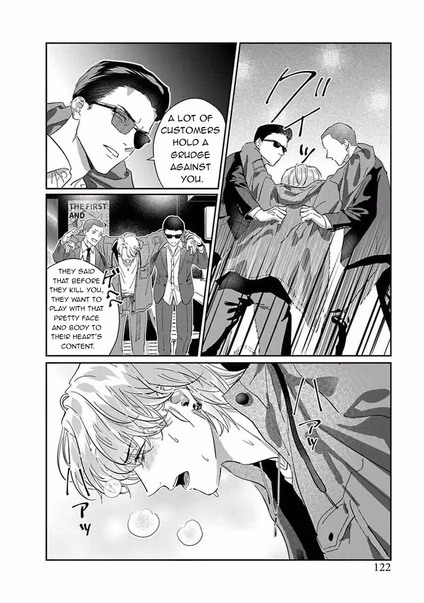 Read Love is a Poison chapter 4 image 9 on Lezhin