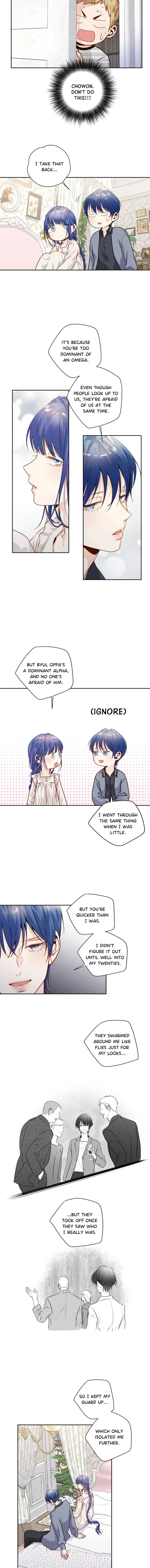 Love is an Illusion! - Superstar Chapter 49 page 5 - 