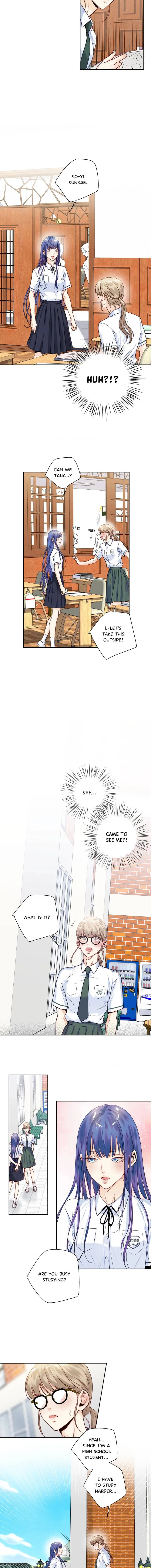 Love is an Illusion! - Superstar Chapter 49 page 8 - 