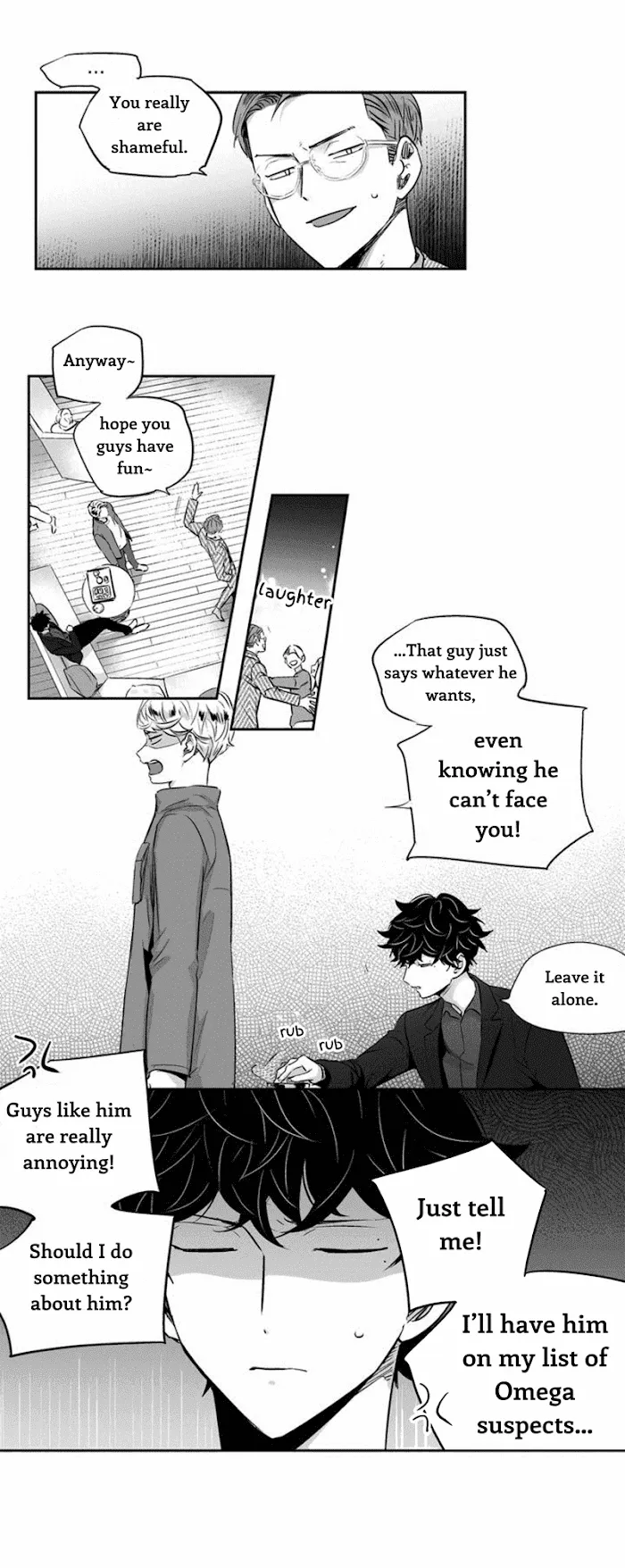 Read Love Is an Illusion! chapter 1 image 10 on Lezhin