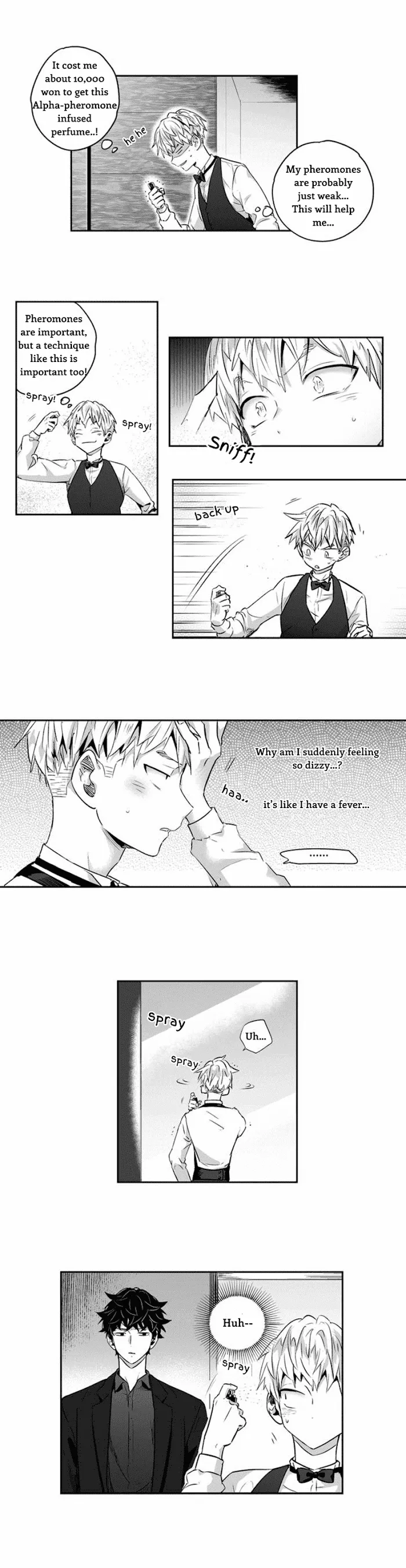 Read Love Is an Illusion! chapter 1 image 13 on Lezhin