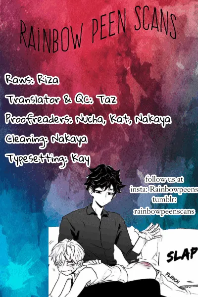 Read Love Is an Illusion! chapter 1 image 21 on Lezhin
