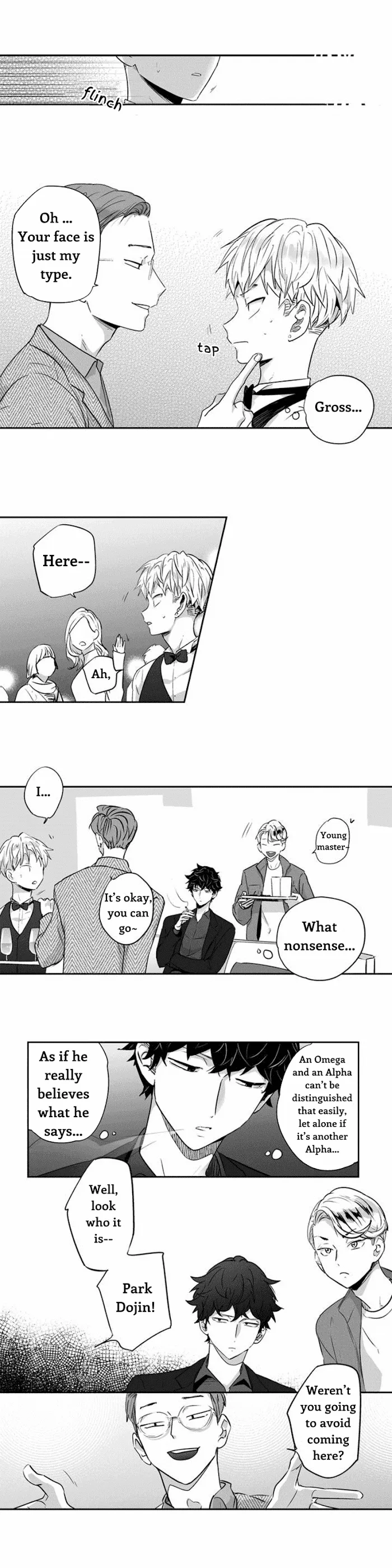 Read Love Is an Illusion! chapter 1 image 7 on Lezhin