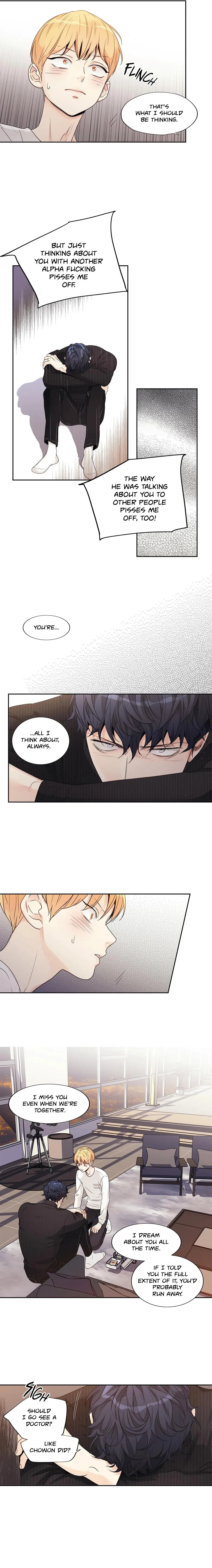 Read Love Is an Illusion! chapter 106 image 10 on Lezhin