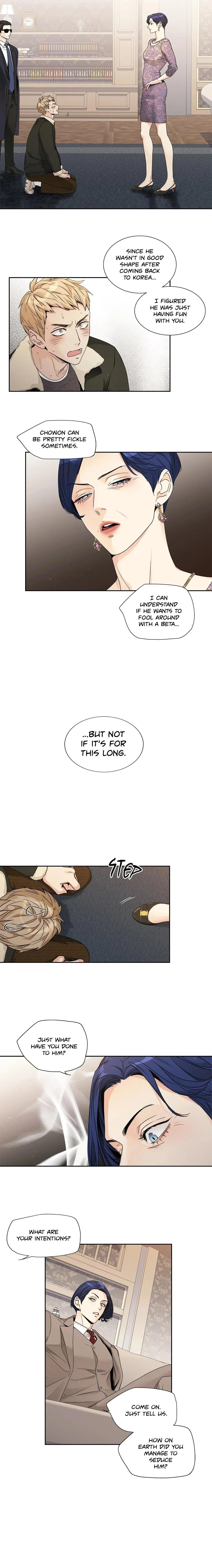 Read Love Is an Illusion! chapter 109 image 6 on Lezhin