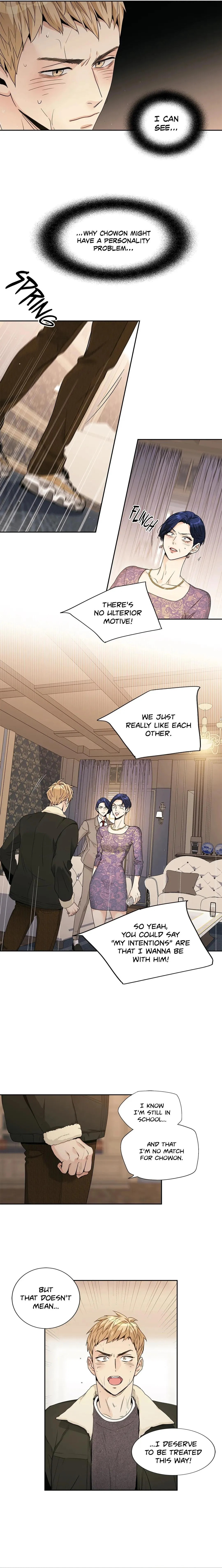 Read Love Is an Illusion! chapter 109 image 8 on Lezhin