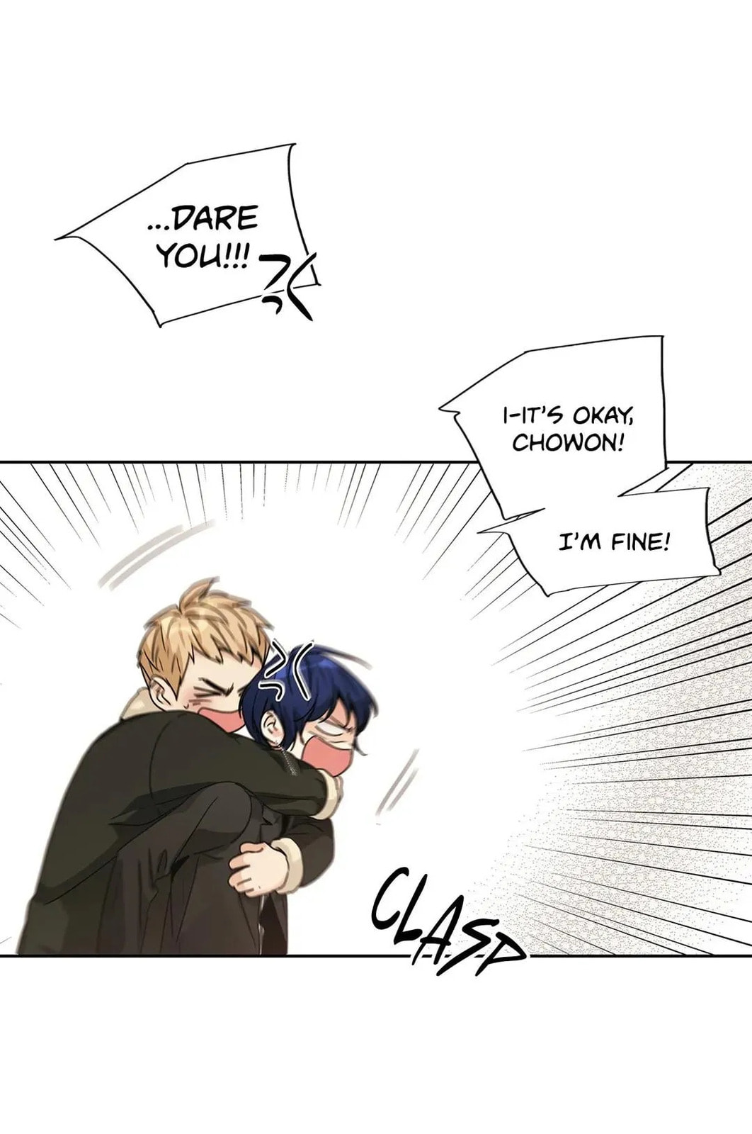 Read Love Is an Illusion! chapter 110 image 14 on Lezhin