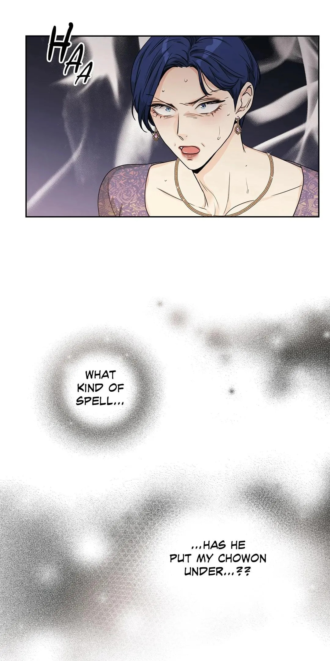 Read Love Is an Illusion! chapter 110 image 21 on Lezhin