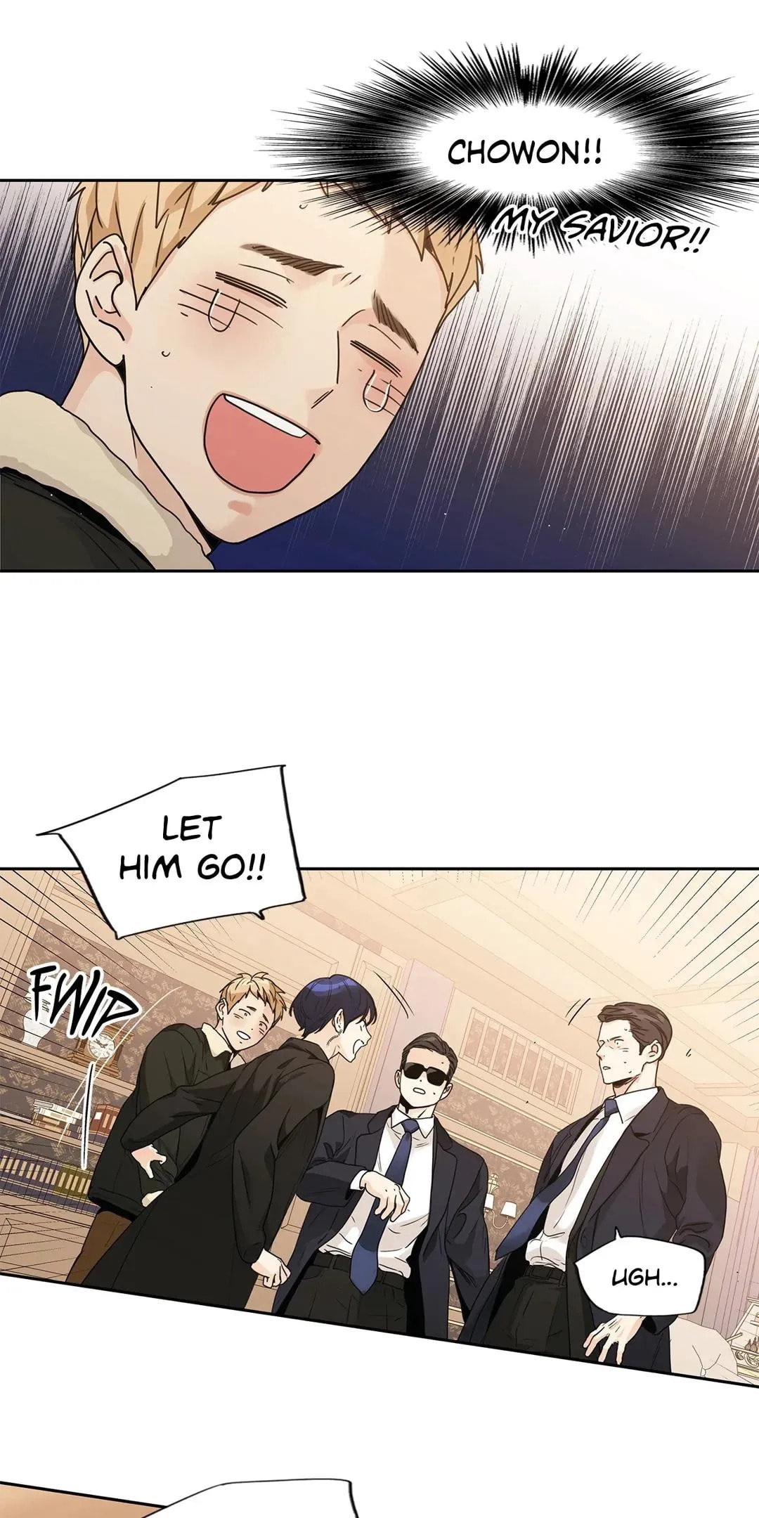 Read Love Is an Illusion! chapter 110 image 5 on Lezhin