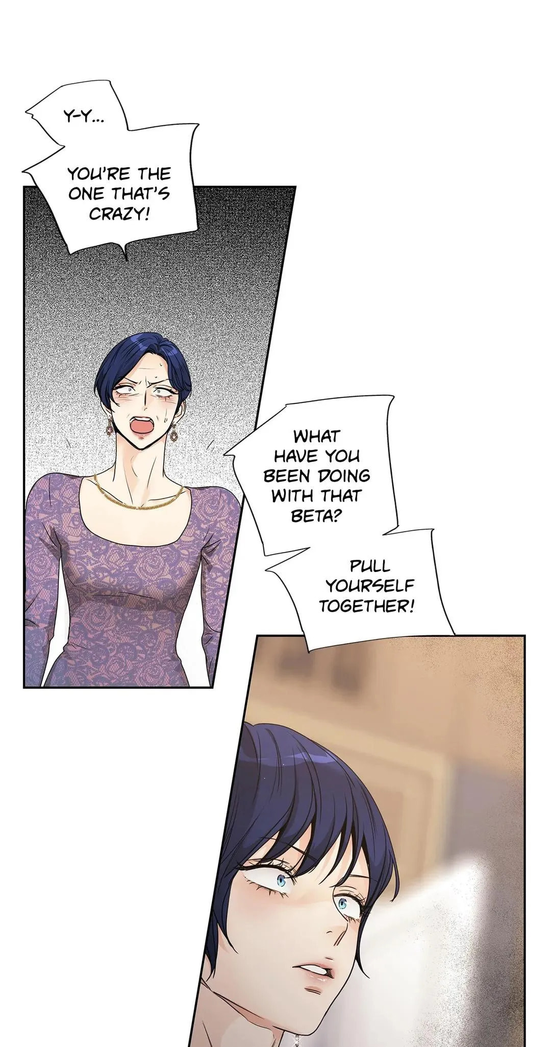 Read Love Is an Illusion! chapter 110 image 9 on Lezhin