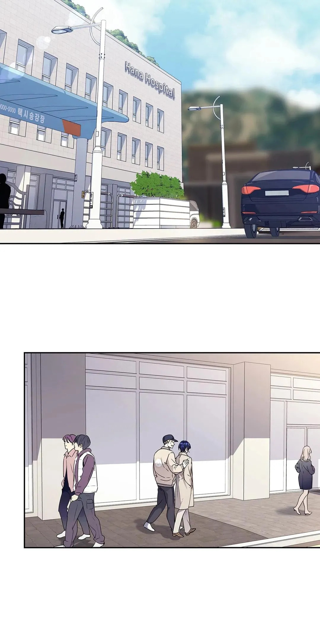 Read Love Is an Illusion! chapter 111 image 46 on Lezhin