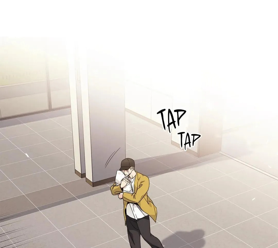 Read Love Is an Illusion! chapter 112 image 40 on Lezhin