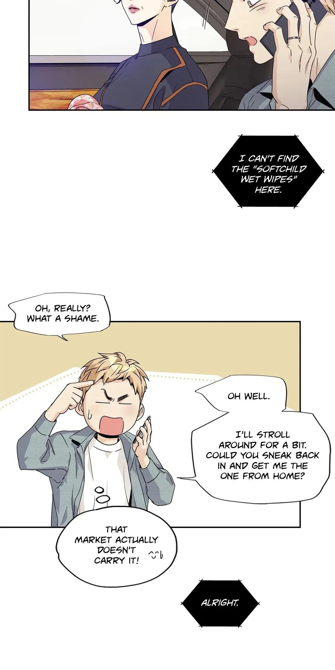 Read Love Is an Illusion! chapter 113 image 36 on Lezhin