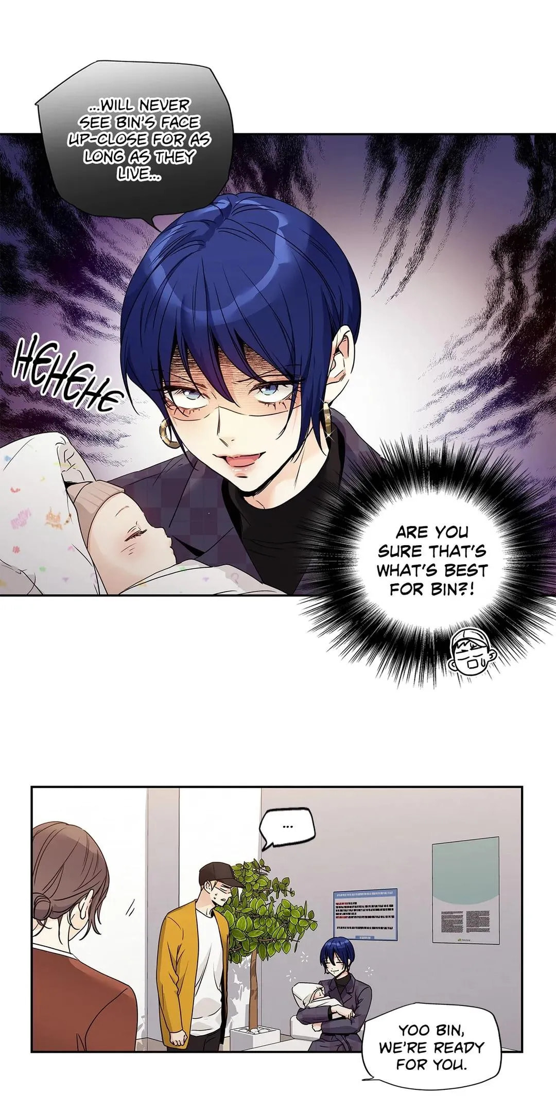 Read Love Is an Illusion! chapter 113 image 9 on Lezhin