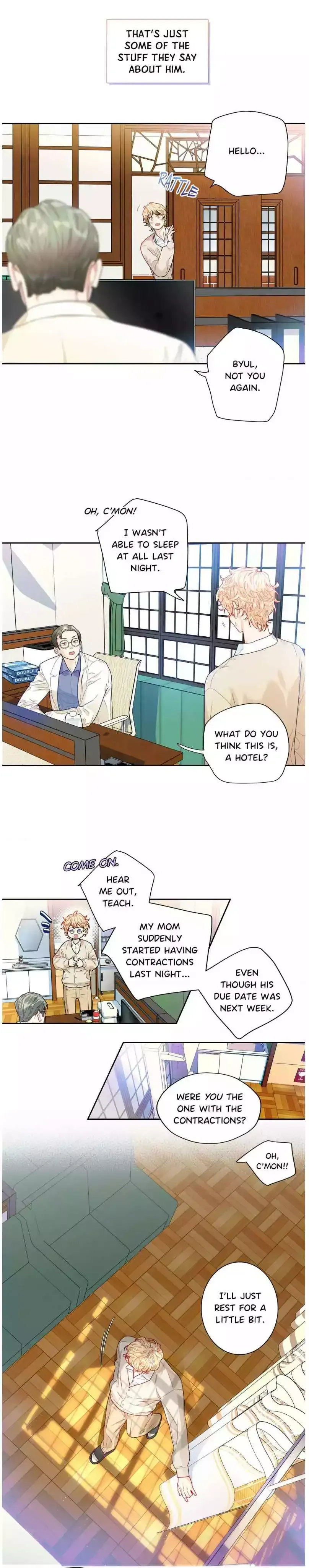 Read Love Is an Illusion! chapter 118 image 3 on Lezhin