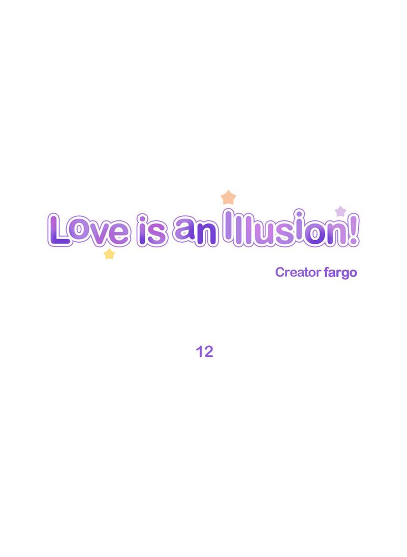 Read Love Is an Illusion! chapter 12.2 image 0 on Lezhin