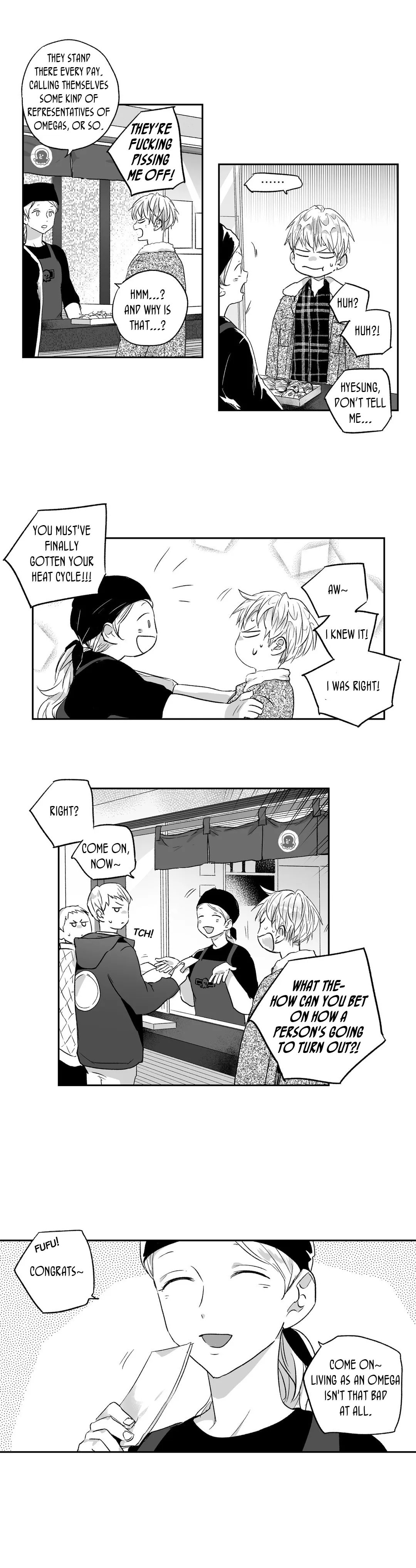 Read Love Is an Illusion! chapter 12 image 4 on Lezhin