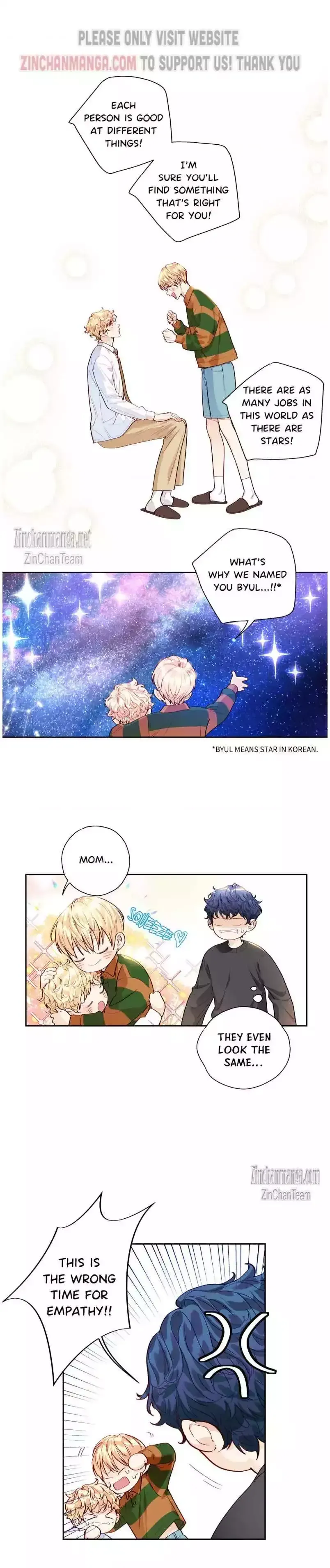 Read Love Is an Illusion! chapter 125 image 4 on Lezhin