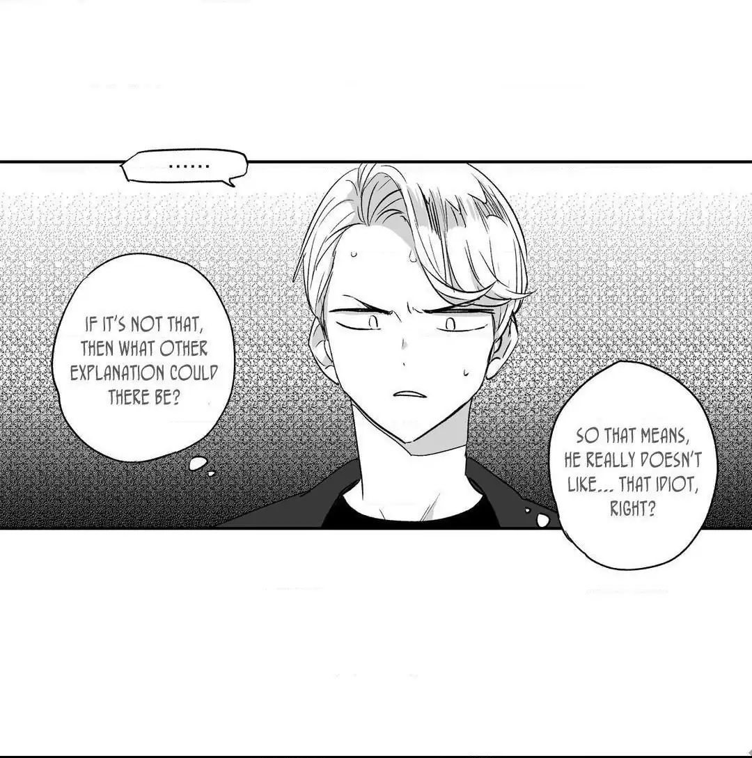 Read Love Is an Illusion! chapter 13.2 image 8 on Lezhin