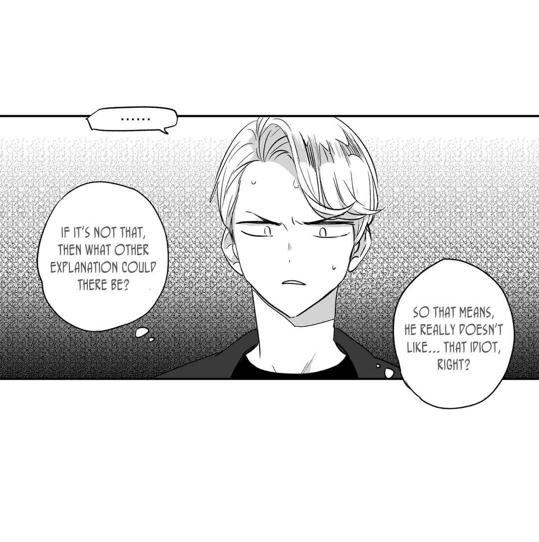 Read Love Is an Illusion! chapter 13 image 8 on Lezhin