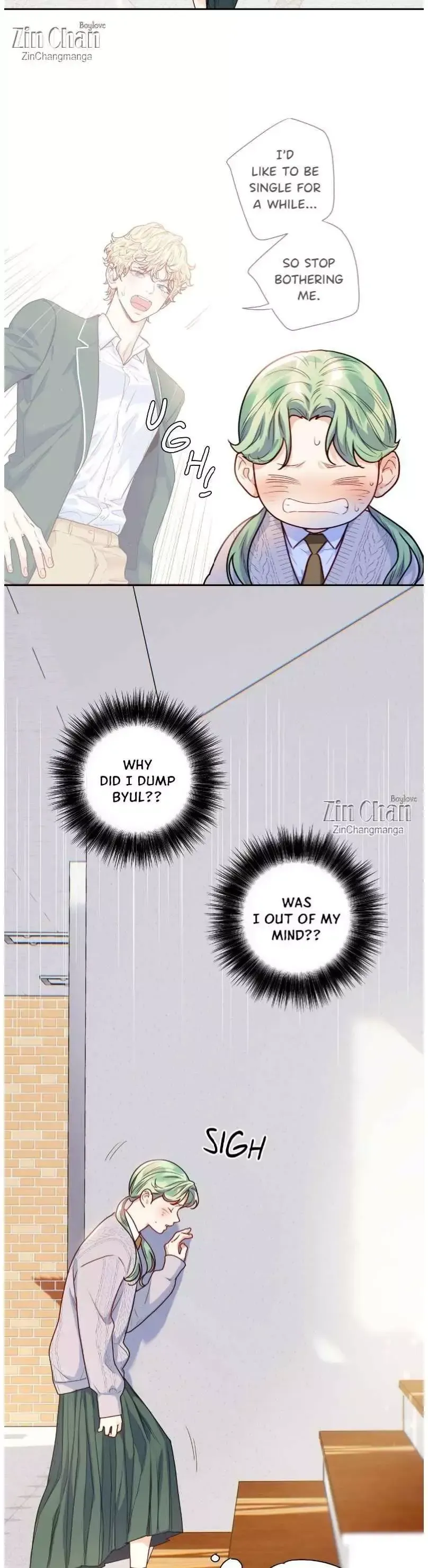 Read Love Is an Illusion! chapter 132 image 2 on Lezhin
