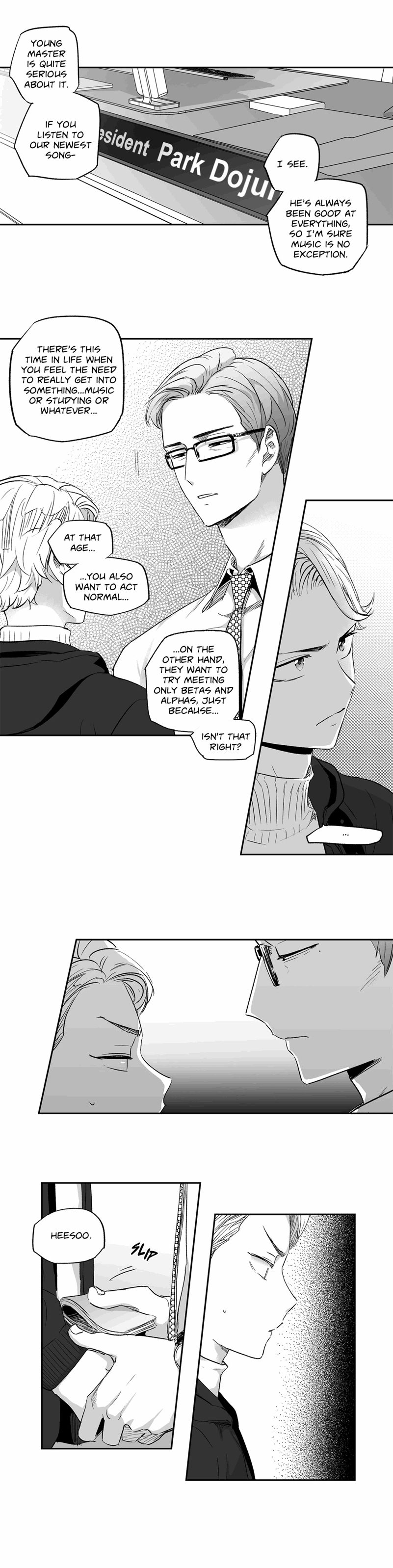 Read Love Is an Illusion! chapter 15.2 image 4 on Lezhin