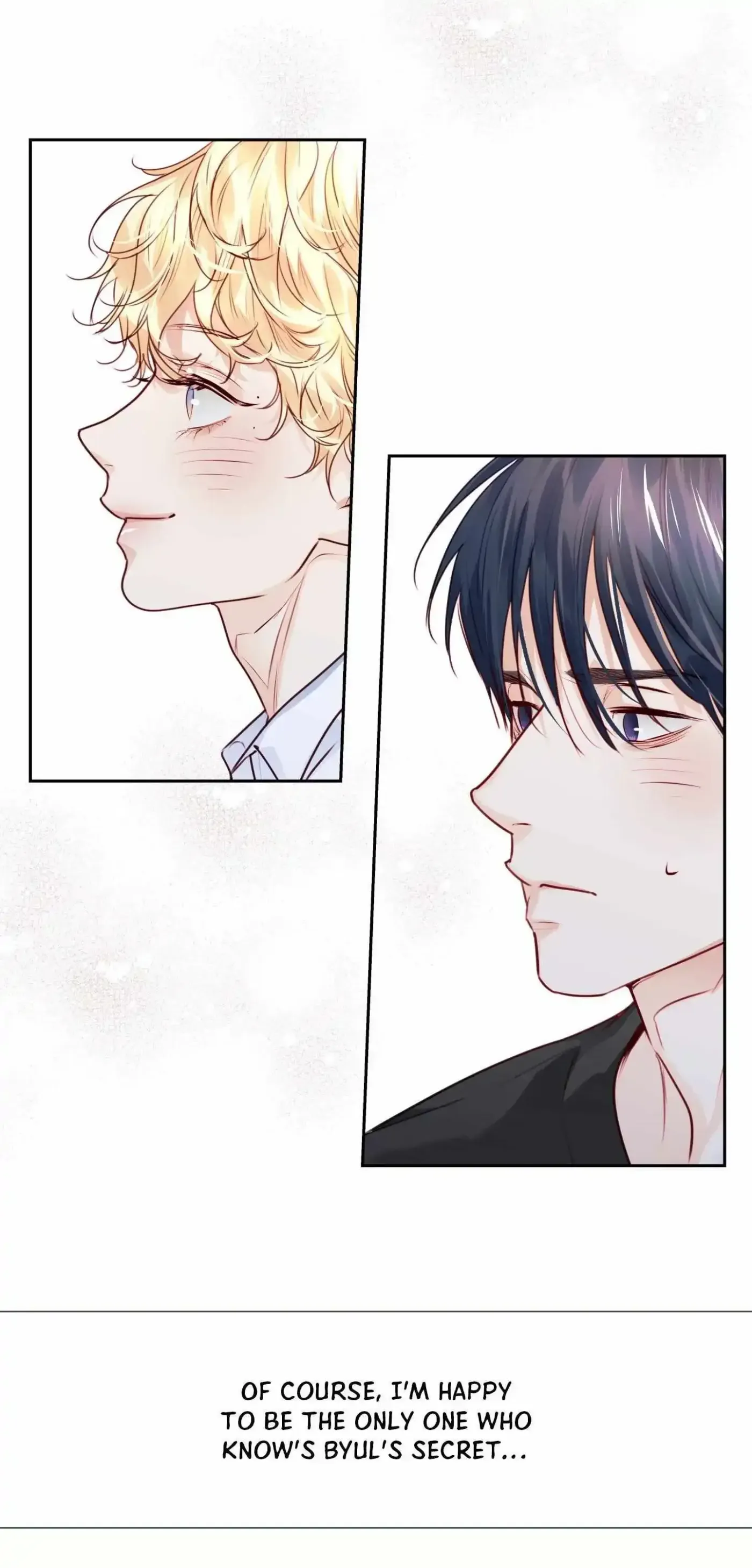 Read Love Is an Illusion! chapter 152 image 1 on Lezhin