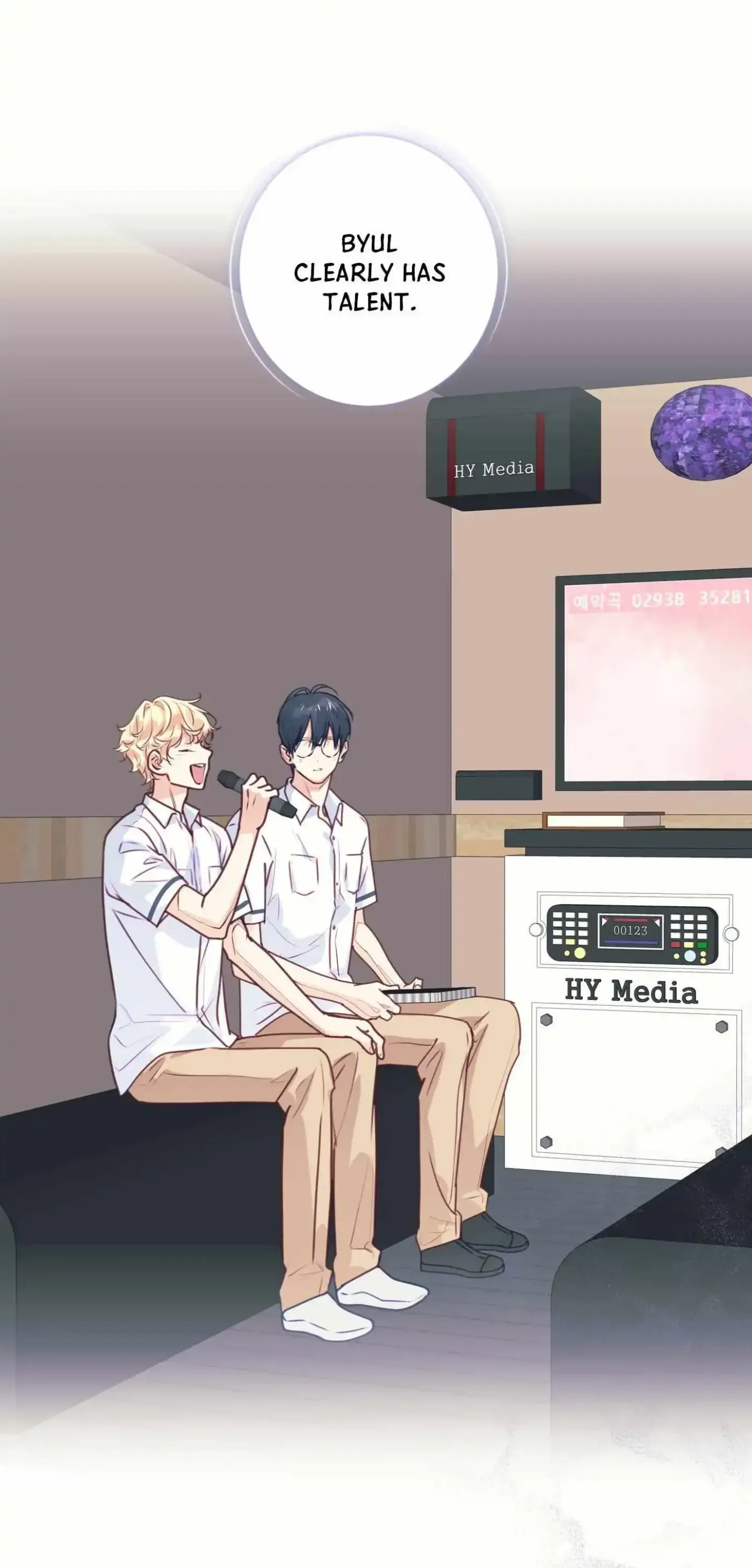 Read Love Is an Illusion! chapter 152 image 2 on Lezhin