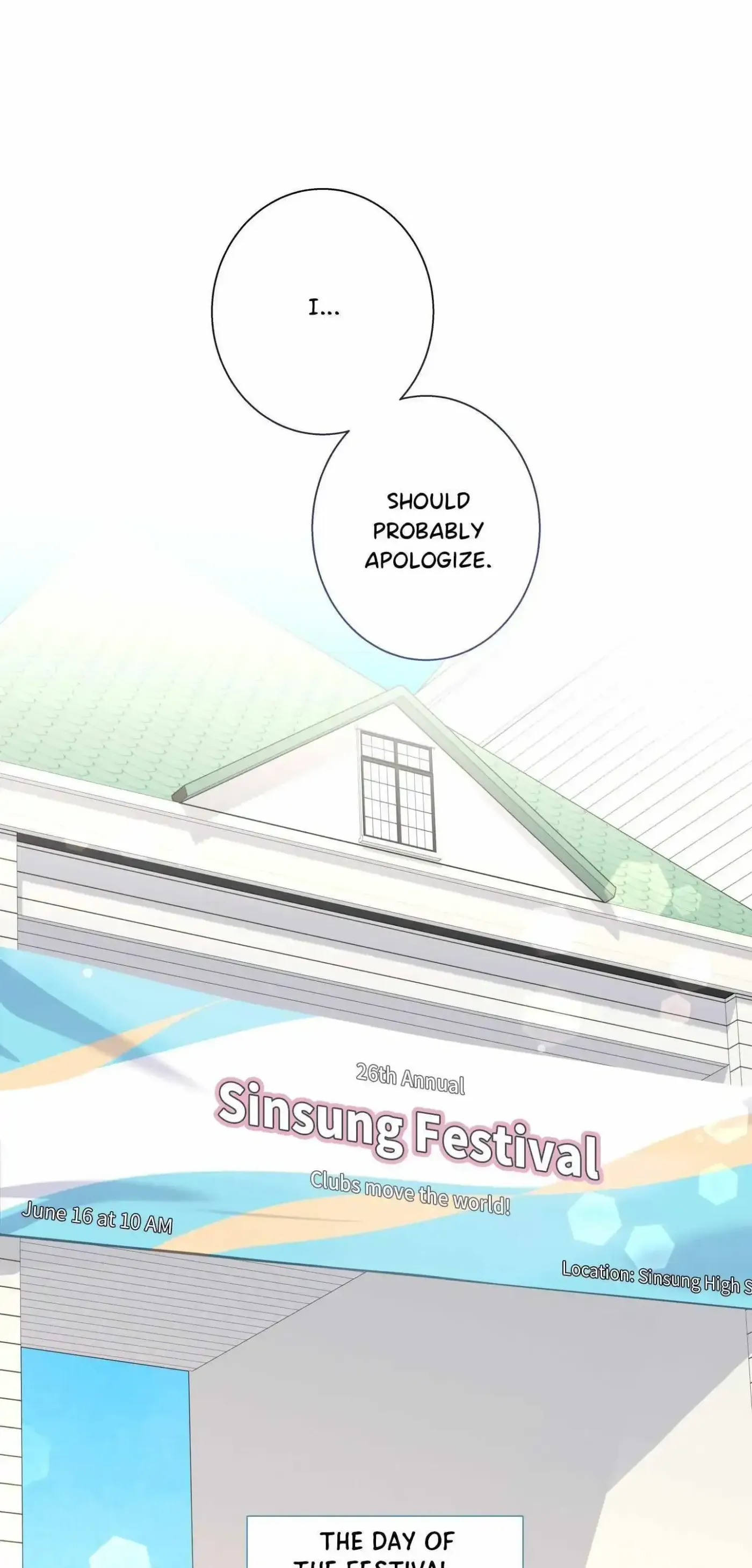 Read Love Is an Illusion! chapter 152 image 7 on Lezhin