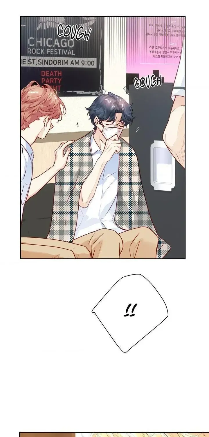 Read Love Is an Illusion! chapter 153 image 1 on Lezhin