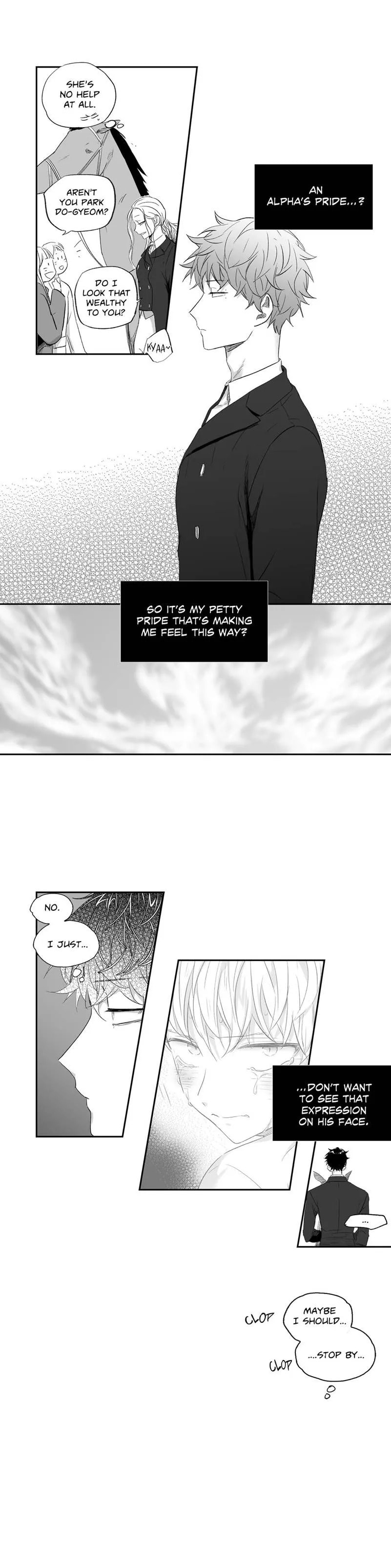 Read Love Is an Illusion! chapter 16 image 7 on Lezhin