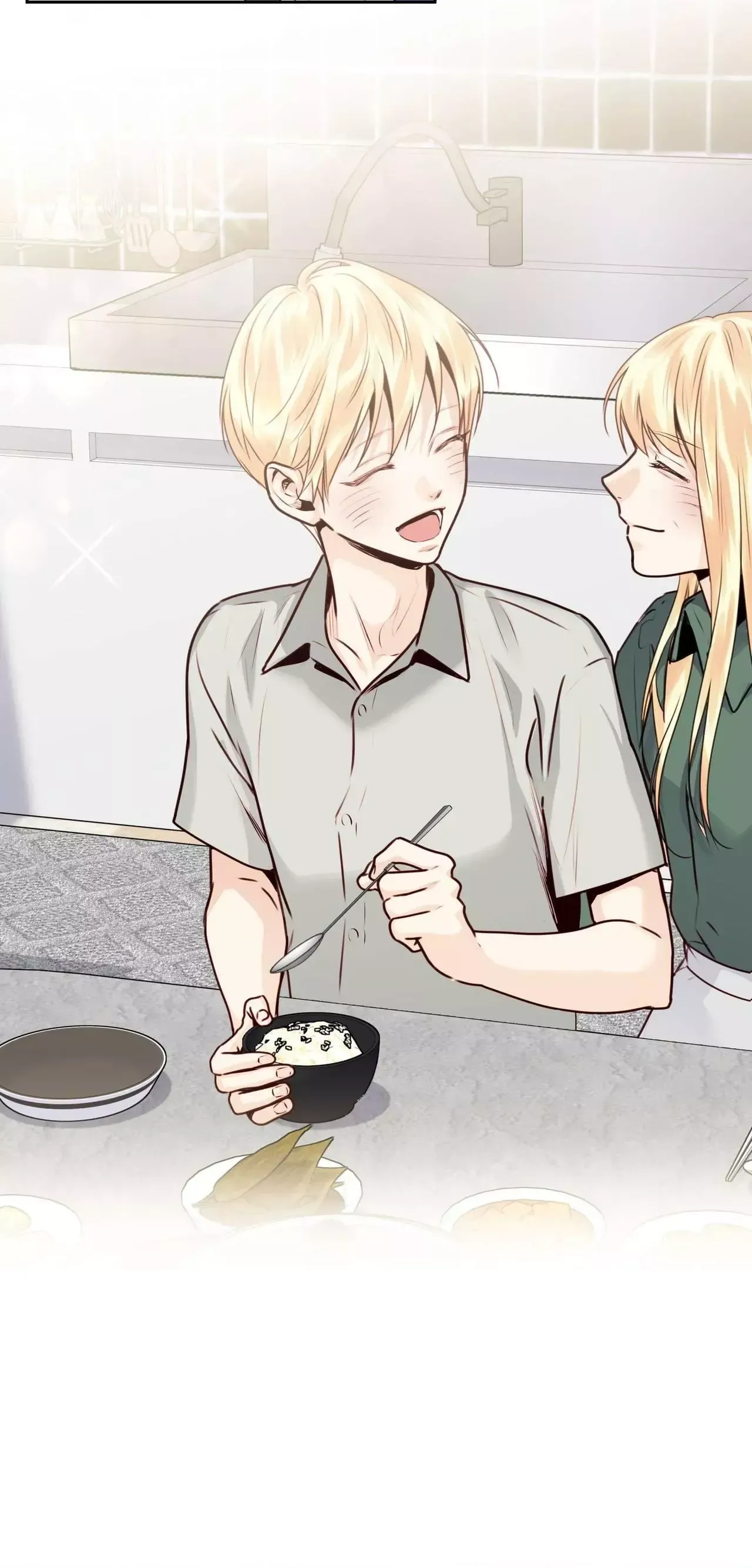 Read Love Is an Illusion! chapter 160 image 40 on Lezhin