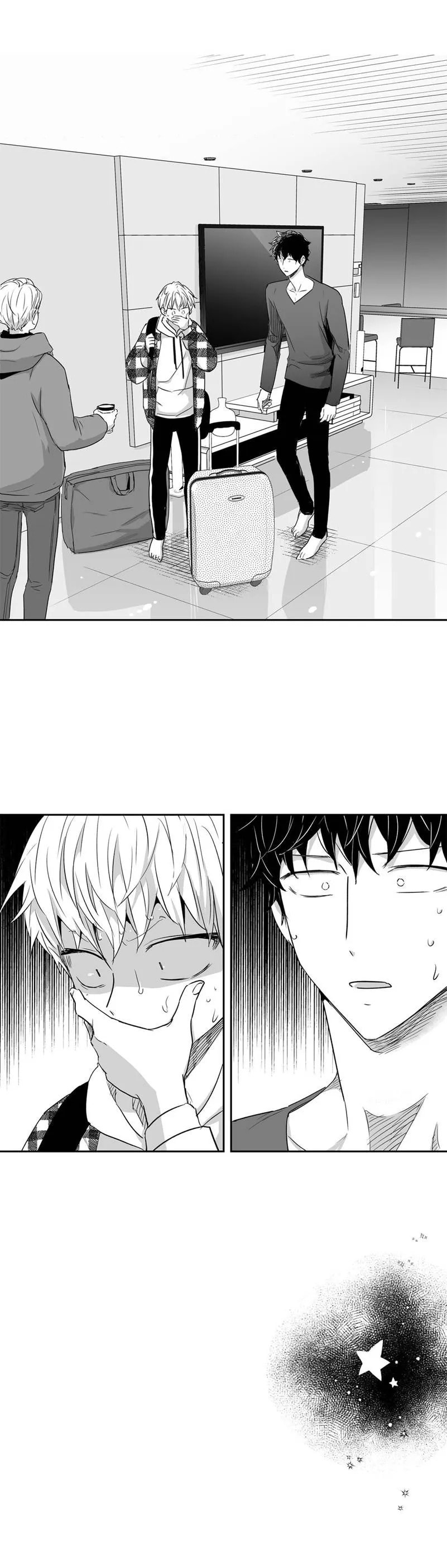 Read Love Is an Illusion! chapter 19 image 14 on Lezhin