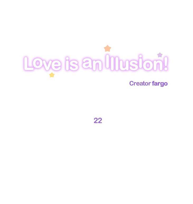 Read Love Is an Illusion! chapter 22.1 image 1 on Lezhin