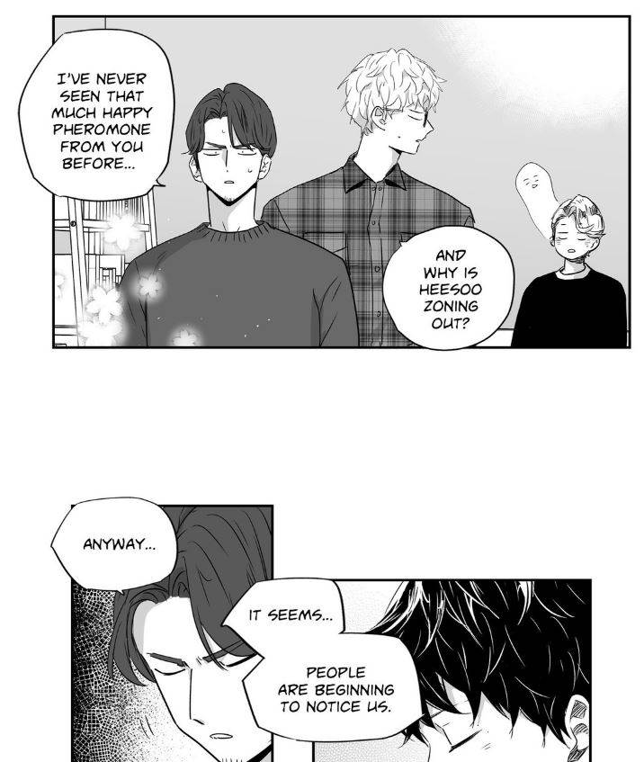 Read Love Is an Illusion! chapter 22.1 image 20 on Lezhin