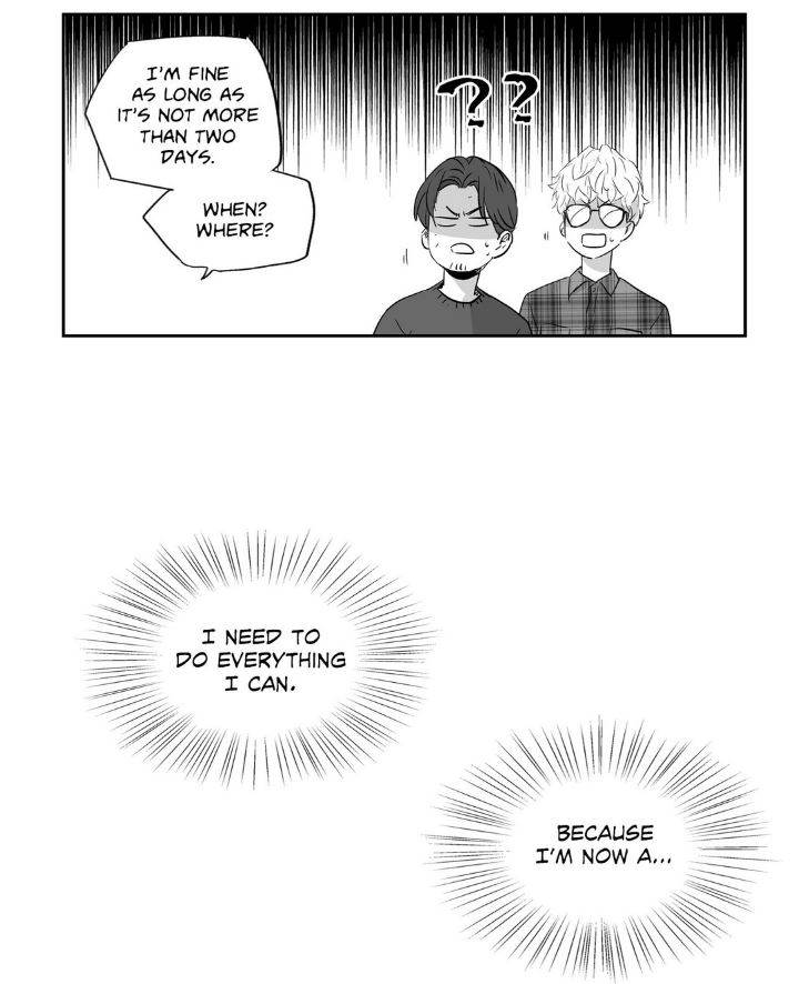 Read Love Is an Illusion! chapter 22.1 image 24 on Lezhin