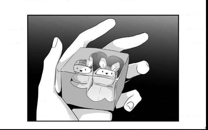 Read Love Is an Illusion! chapter 22.1 image 43 on Lezhin