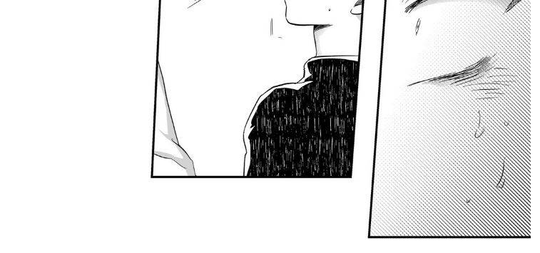 Read Love Is an Illusion! chapter 22.1 image 7 on Lezhin