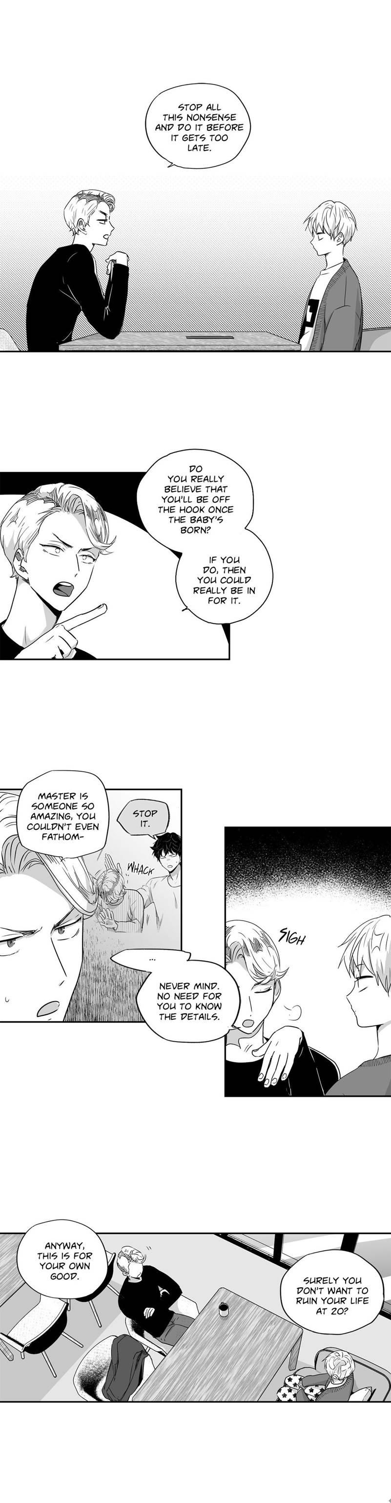 Read Love Is an Illusion! chapter 23.1 image 7 on Lezhin