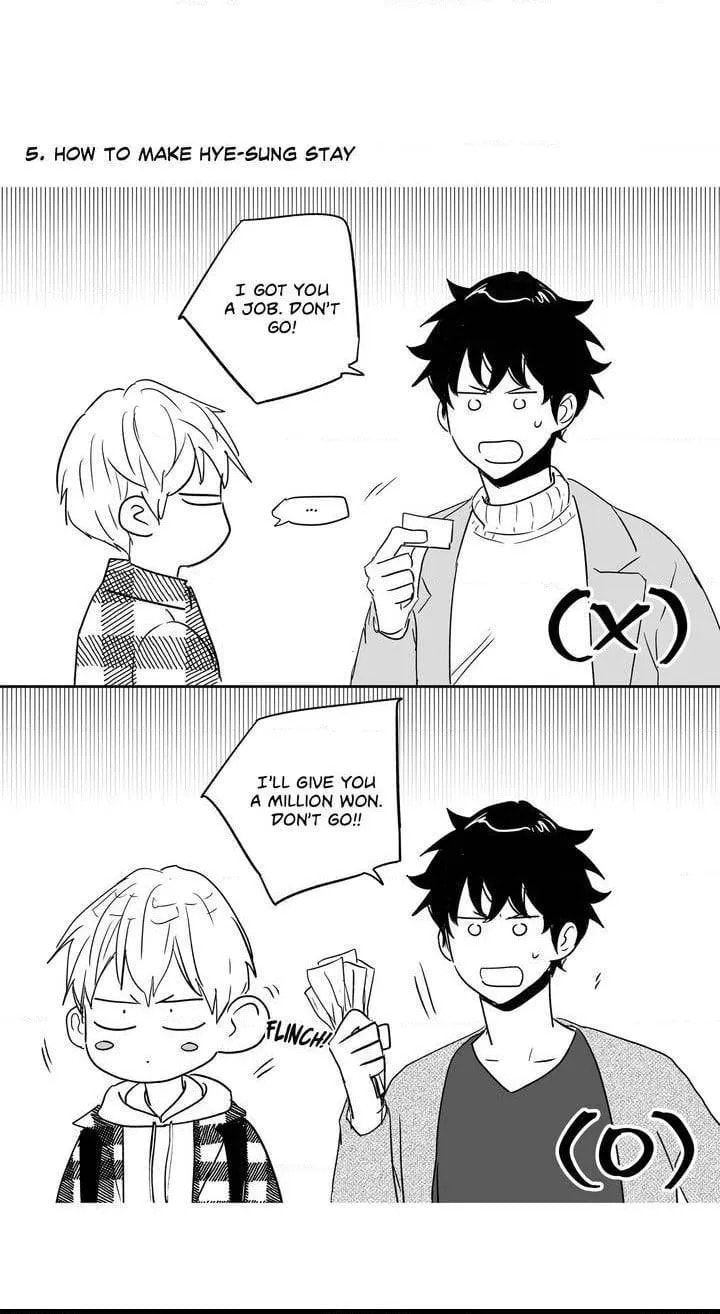 Read Love Is an Illusion! chapter 32.5 image 7 on Lezhin