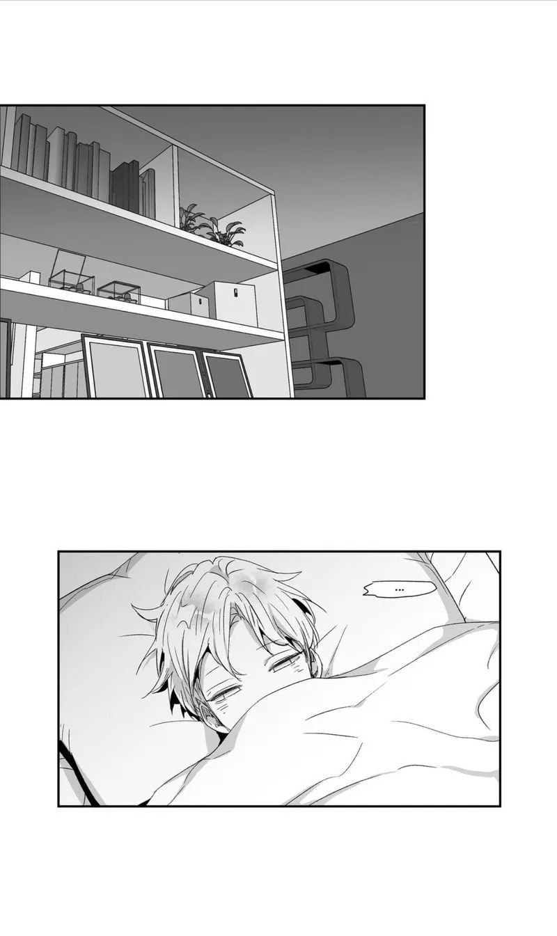 Read Love Is an Illusion! chapter 37.5 image 1 on Lezhin