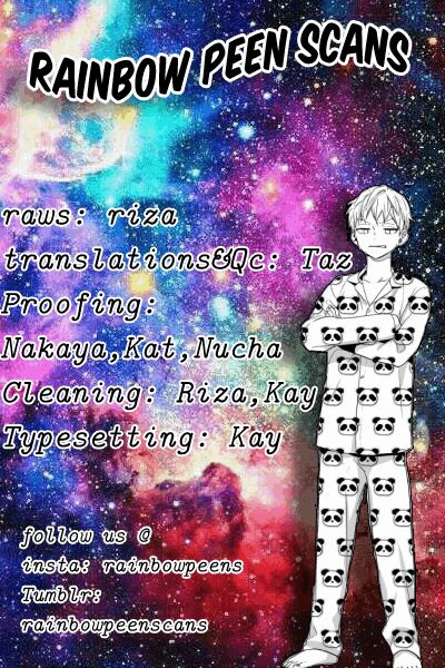 Read Love Is an Illusion! chapter 4.2 image 15 on Lezhin