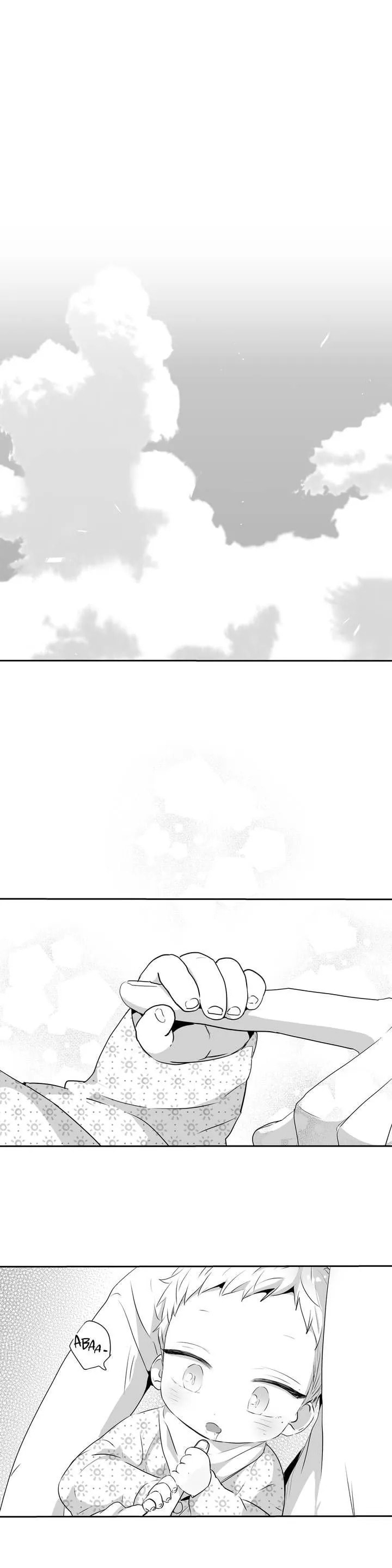 Read Love Is an Illusion! chapter 42 image 1 on Lezhin
