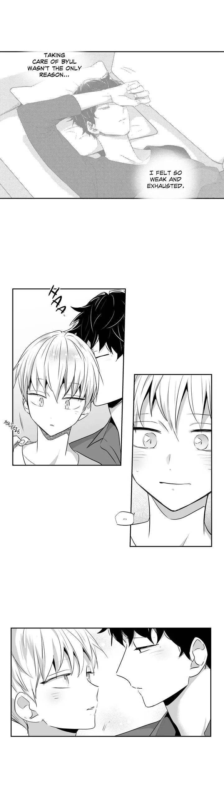 Read Love Is an Illusion! chapter 42 image 5 on Lezhin