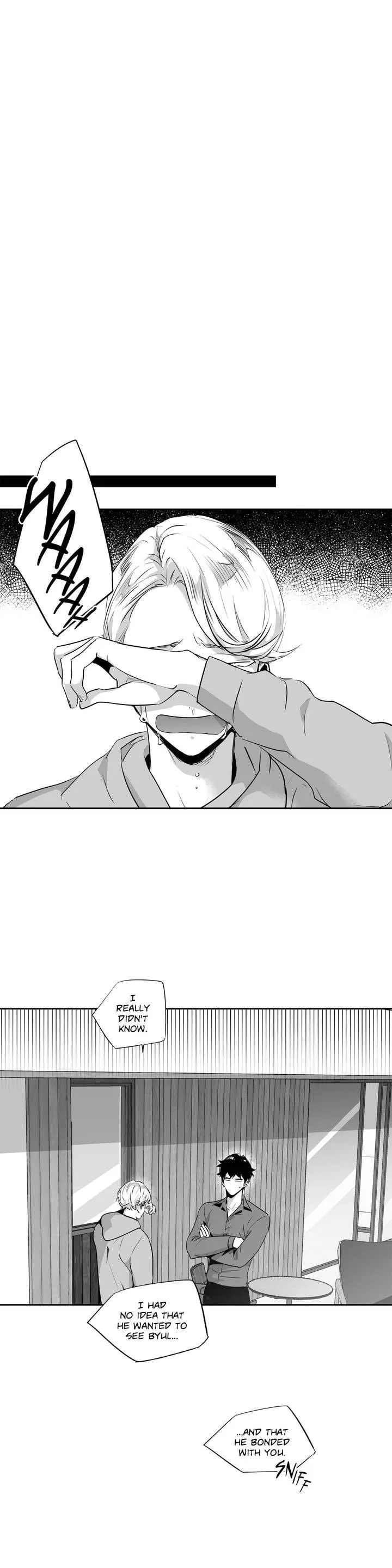 Read Love Is an Illusion! chapter 42 image 9 on Lezhin