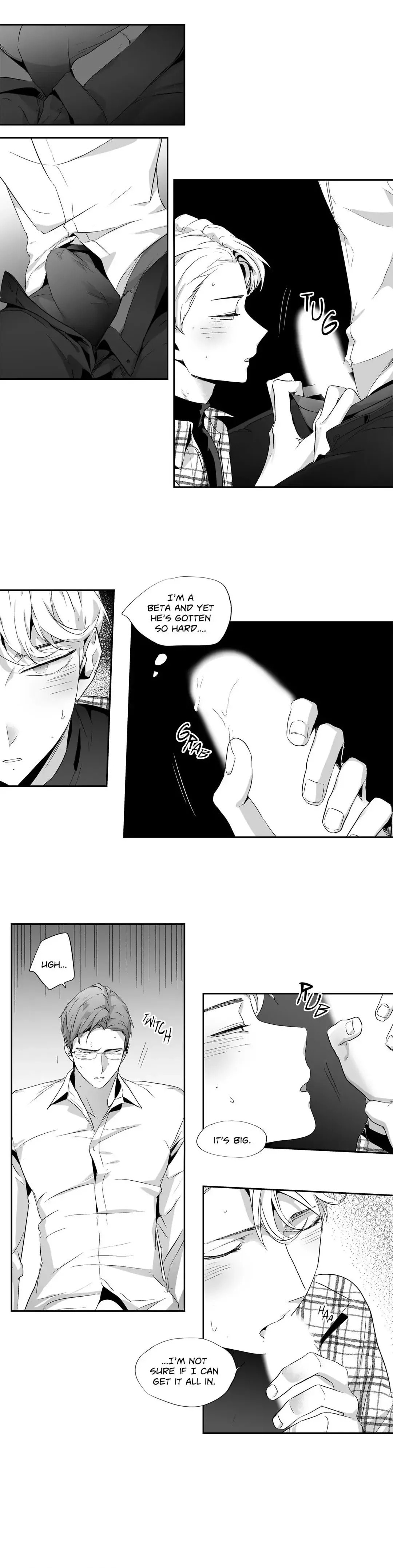 Read Love Is an Illusion! chapter 51 image 5 on Lezhin