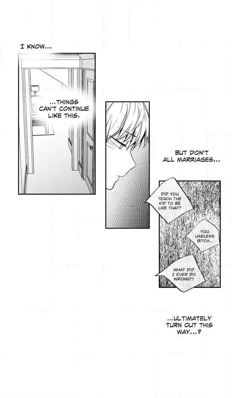 Read Love Is an Illusion! chapter 58 image 10 on Lezhin