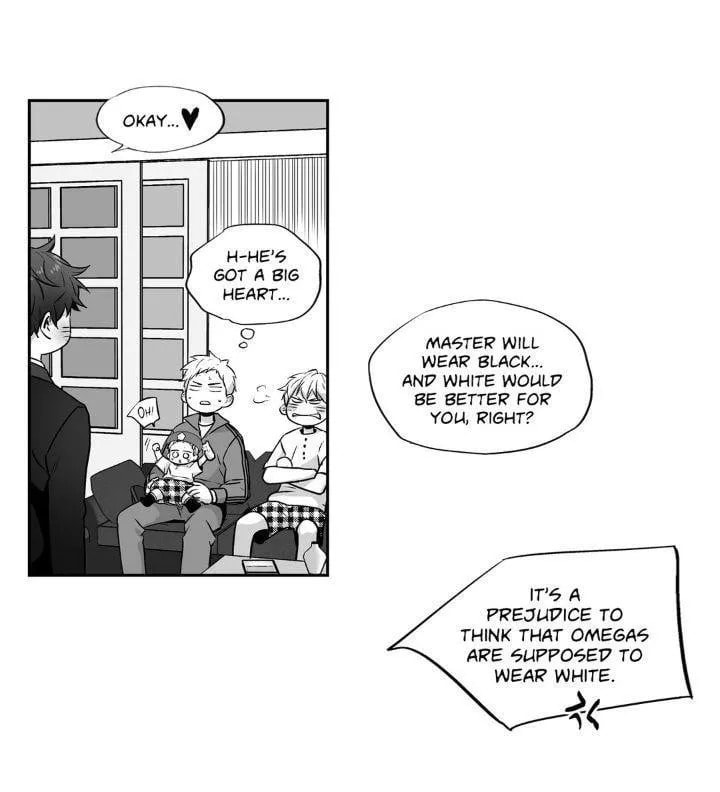 Read Love Is an Illusion! chapter 59 image 11 on Lezhin