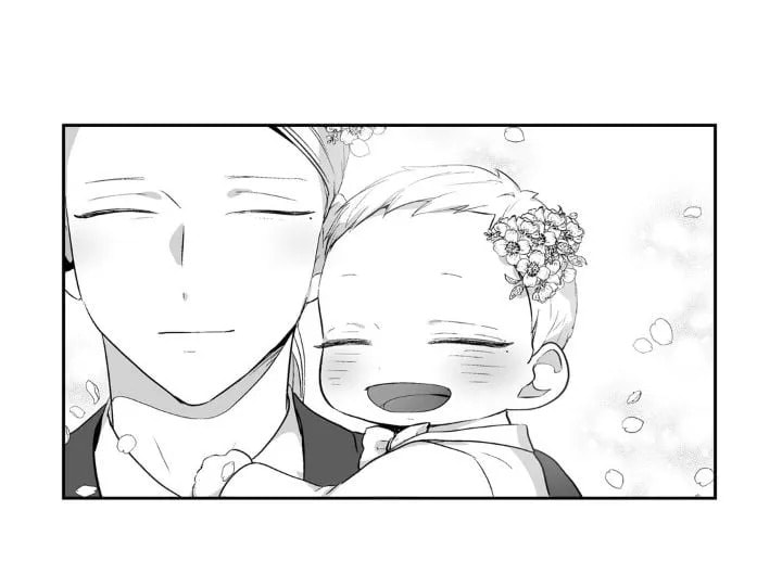 Read Love Is an Illusion! chapter 59 image 24 on Lezhin
