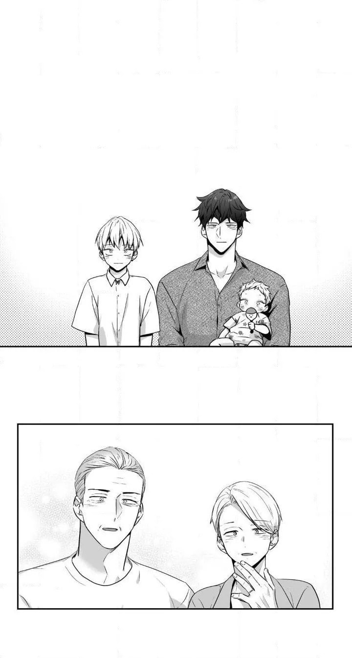 Read Love Is an Illusion! chapter 59 image 3 on Lezhin